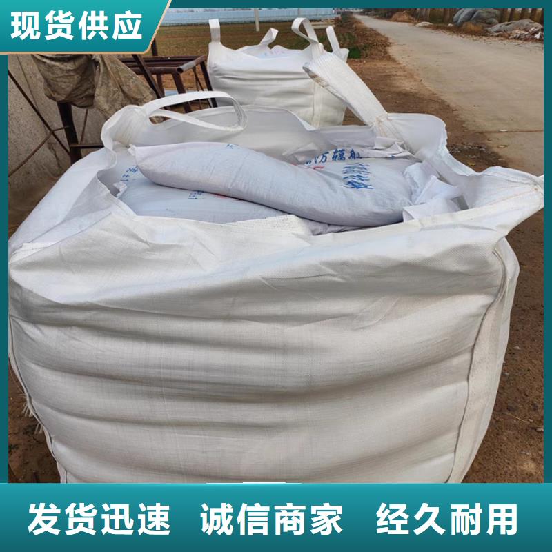 SRT治疗室硫酸钡砂企业-信誉保障