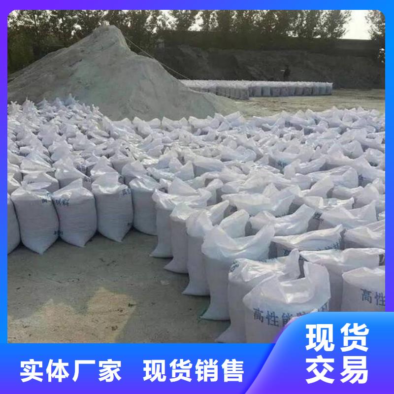 放疗室硫酸钡砂工艺精致