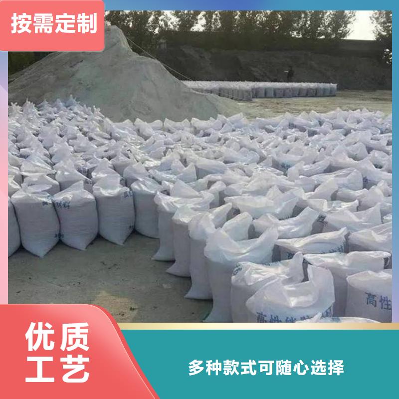 防辐射硫酸钡砂施工随时来厂验货