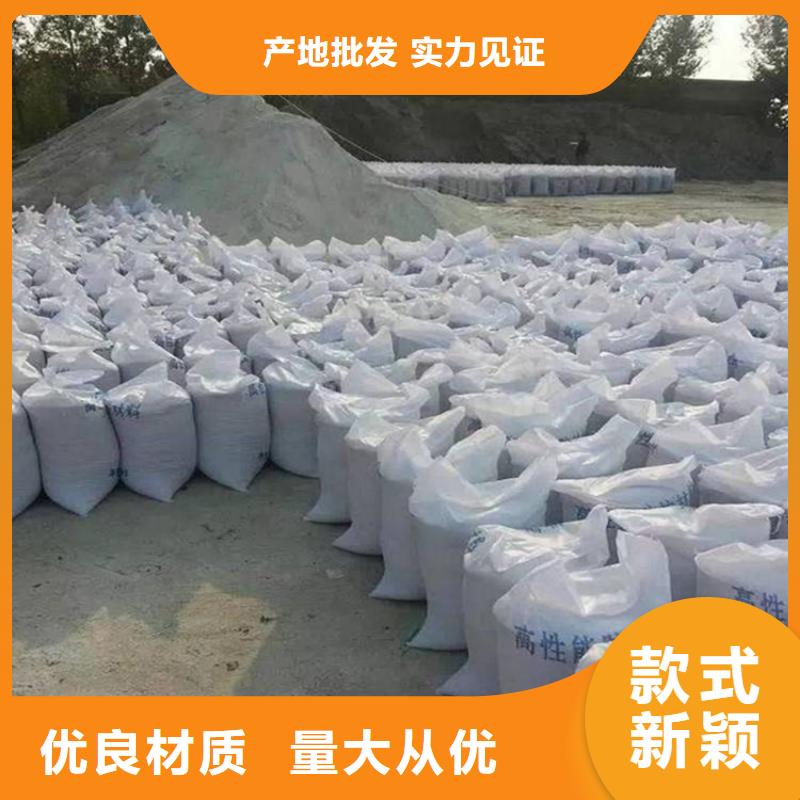 防辐射硫酸钡砂50kg/袋质量为主