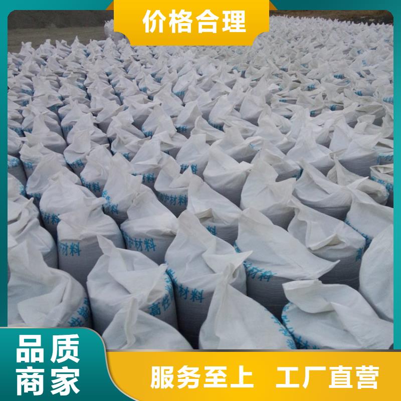 有现货的辐射防护硫酸钡砂实体厂家