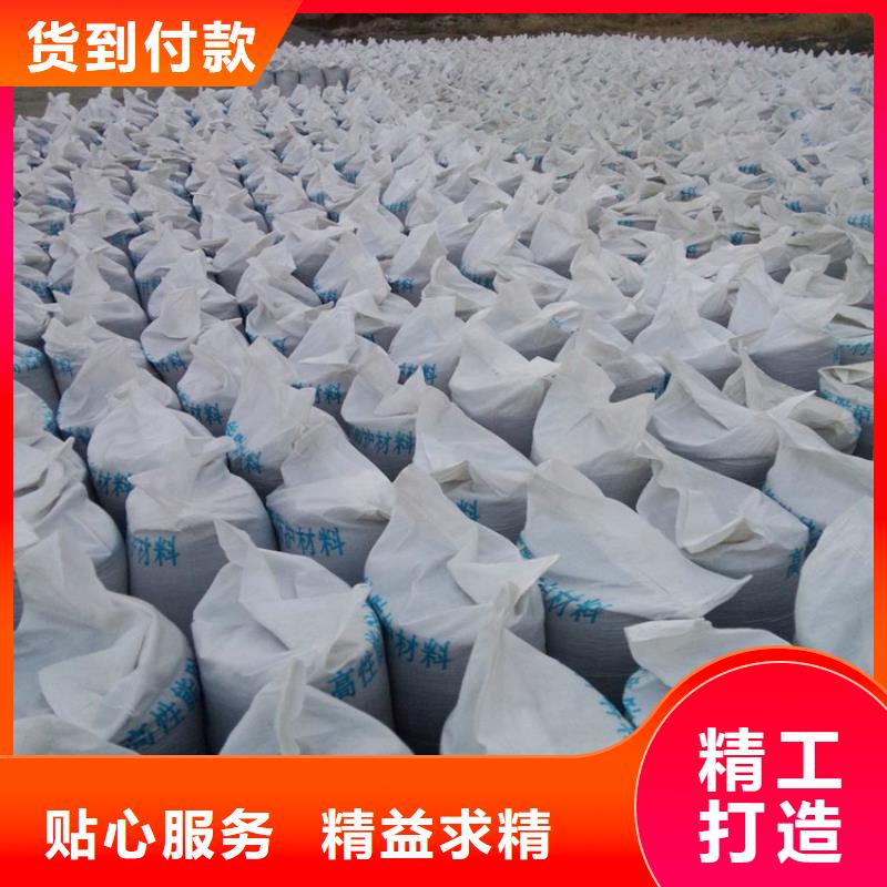 供应辐射防护硫酸钡砂_精选厂家
