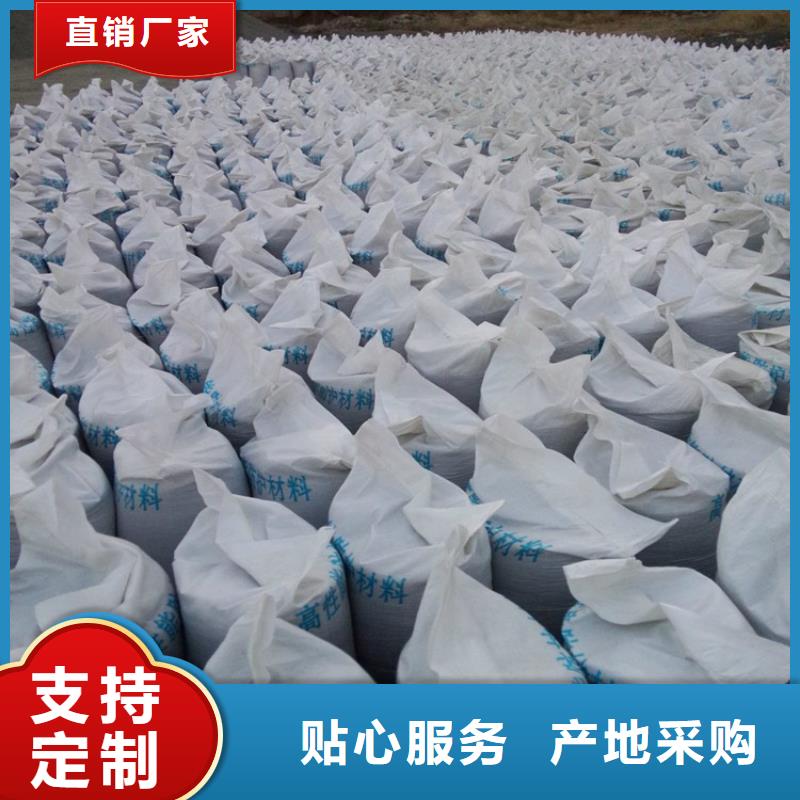 射线检测室防辐射硫酸钡砂-高品质低价格