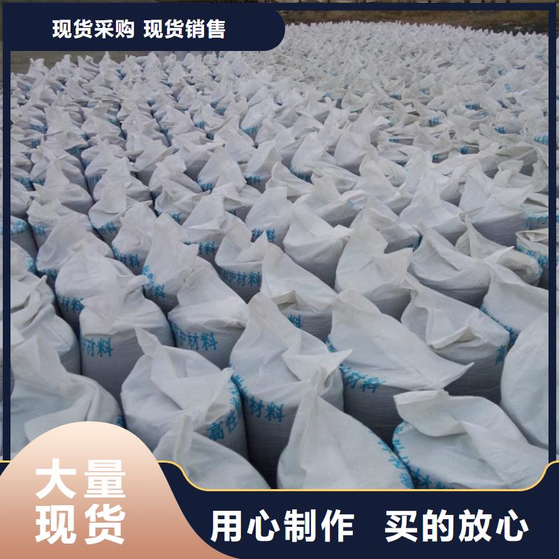 防辐射硫酸钡砂出厂报价