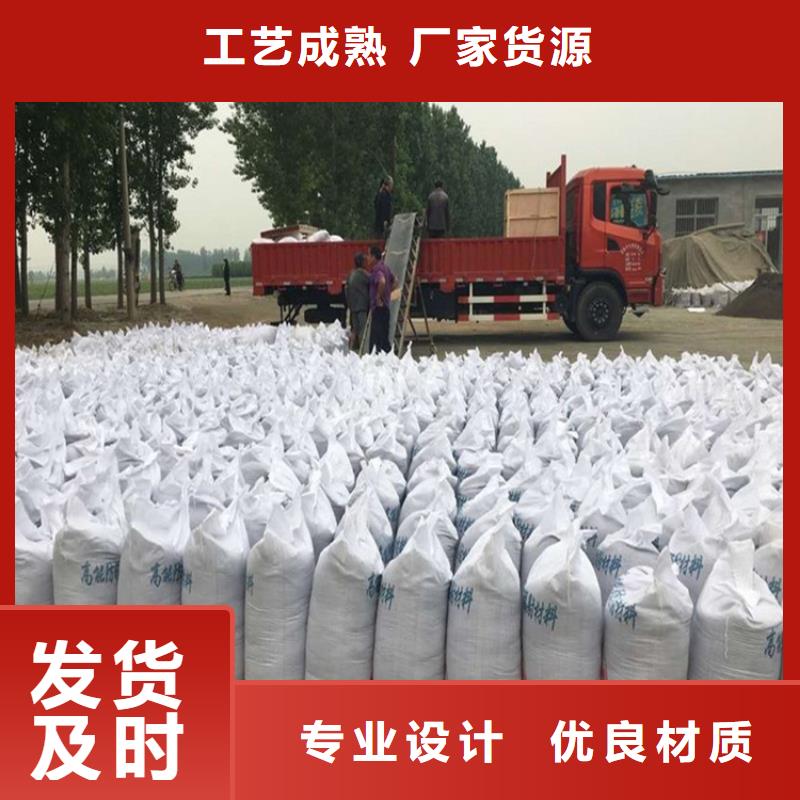 防辐射硫酸钡砂50kg/袋质量为主