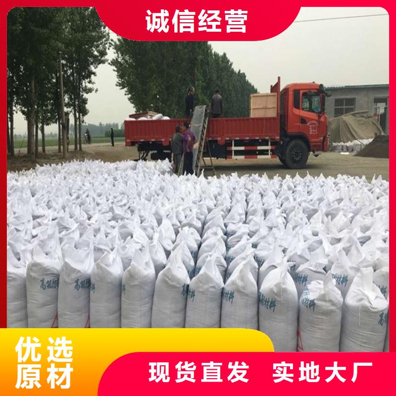 工业级硫酸钡砂厂家在什么位置