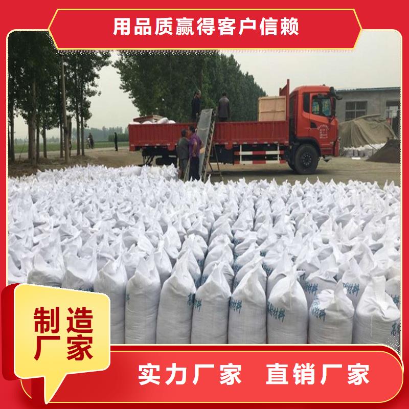 防辐射硫酸钡砂施工厂价批发