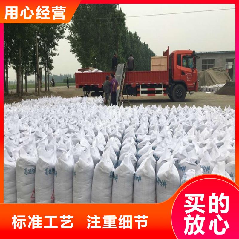 防辐射硫酸钡砂施工厂家定制