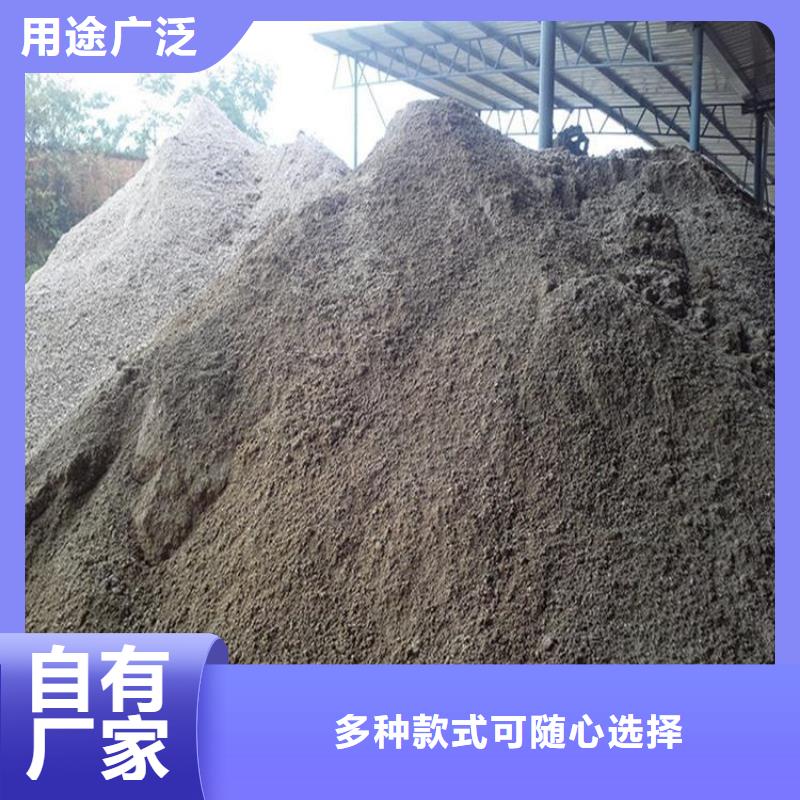 用户喜爱的射线检测室防辐射硫酸钡砂生产厂家