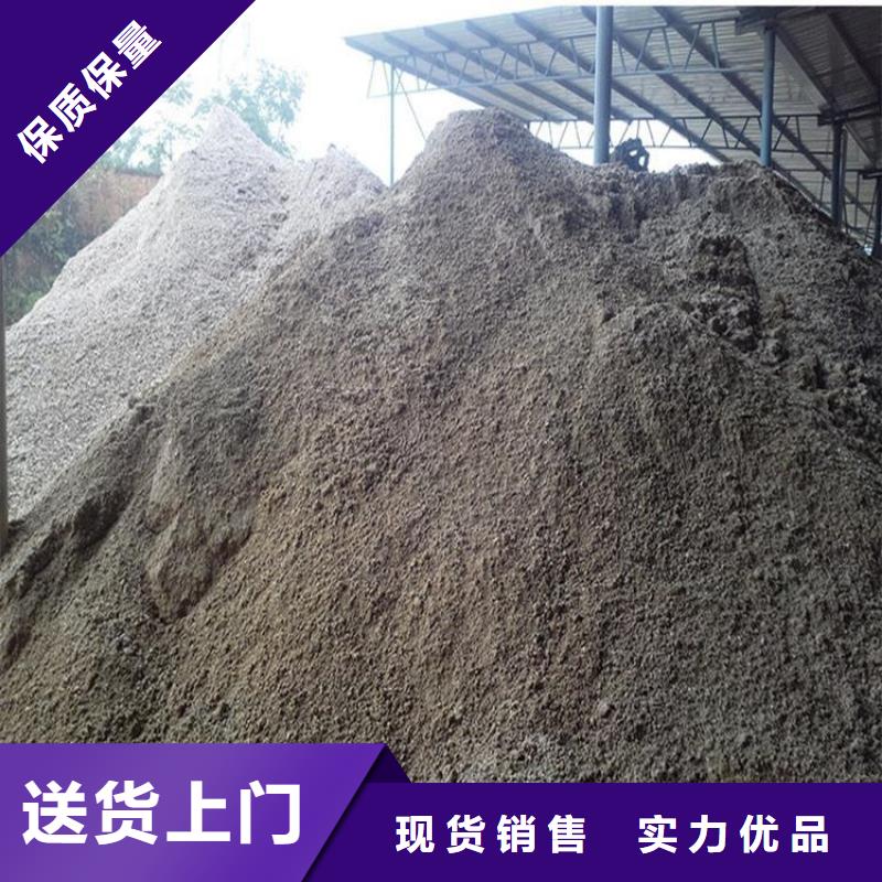 工业级硫酸钡砂-货到付款