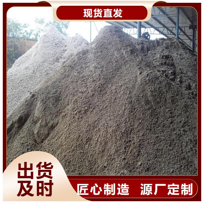 欢迎访问#工业级硫酸钡砂#实体厂家