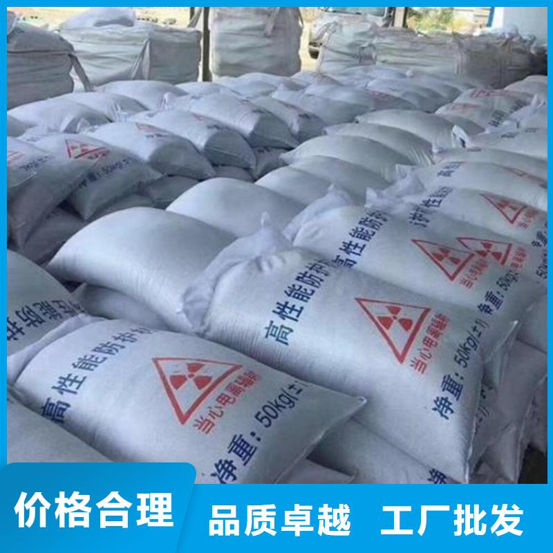工业级硫酸钡砂实力厂商