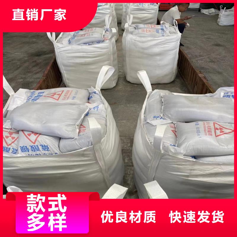 买黑色硫酸钡砂认准大厂家