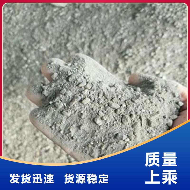 硫酸钡砂施工量大优惠_现货供应