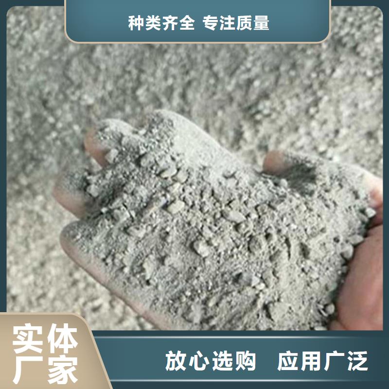 医用防护硫酸钡砂价低同行