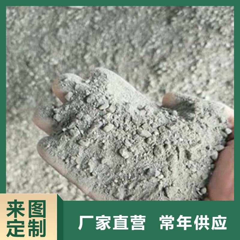 防辐射硫酸钡砂施工设计厂家