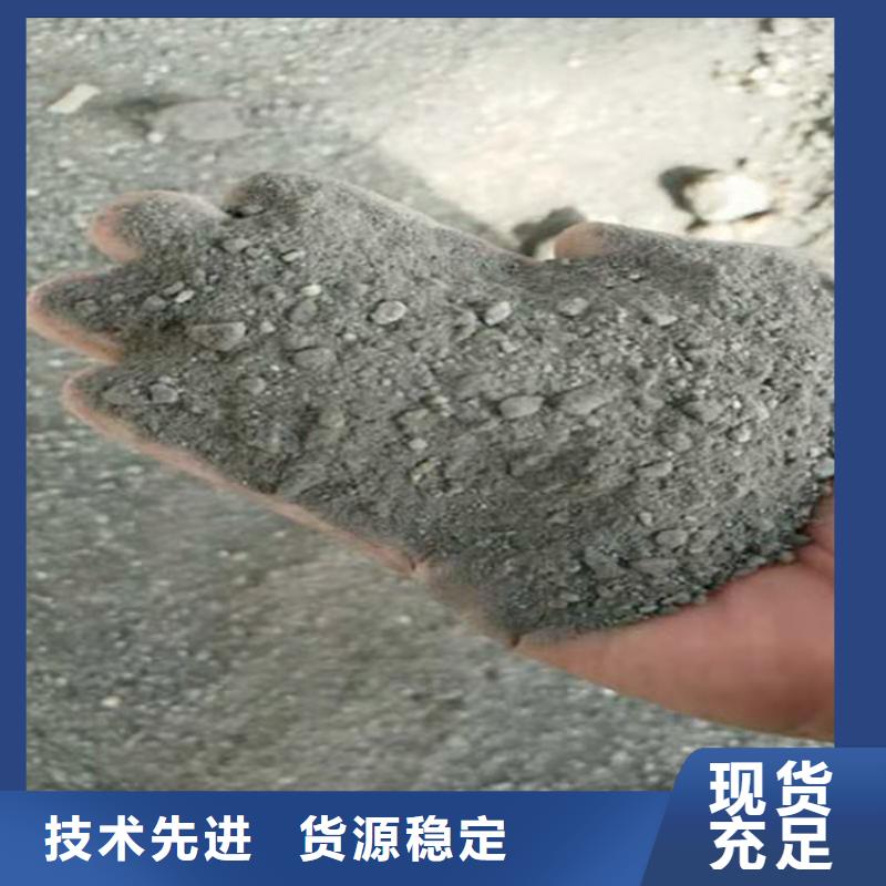 辐射防护硫酸钡砂公司介绍