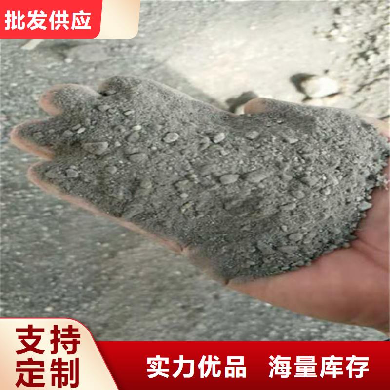 防辐射硫酸钡砂施工随时来厂验货