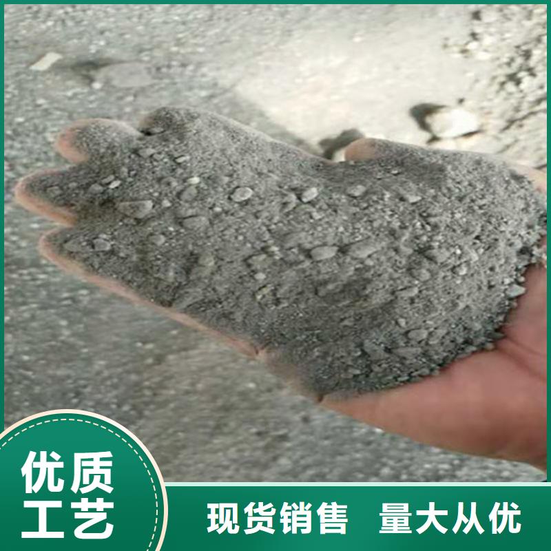 用户喜爱的射线检测室防辐射硫酸钡砂生产厂家