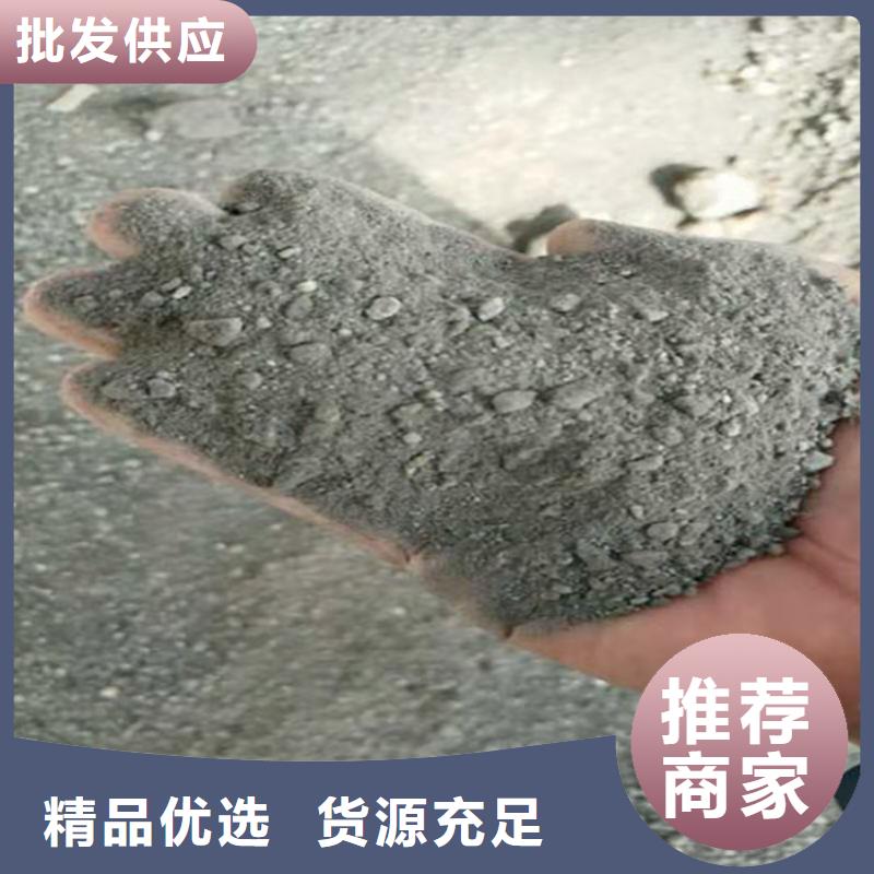 专业销售工业级硫酸钡砂-口碑好