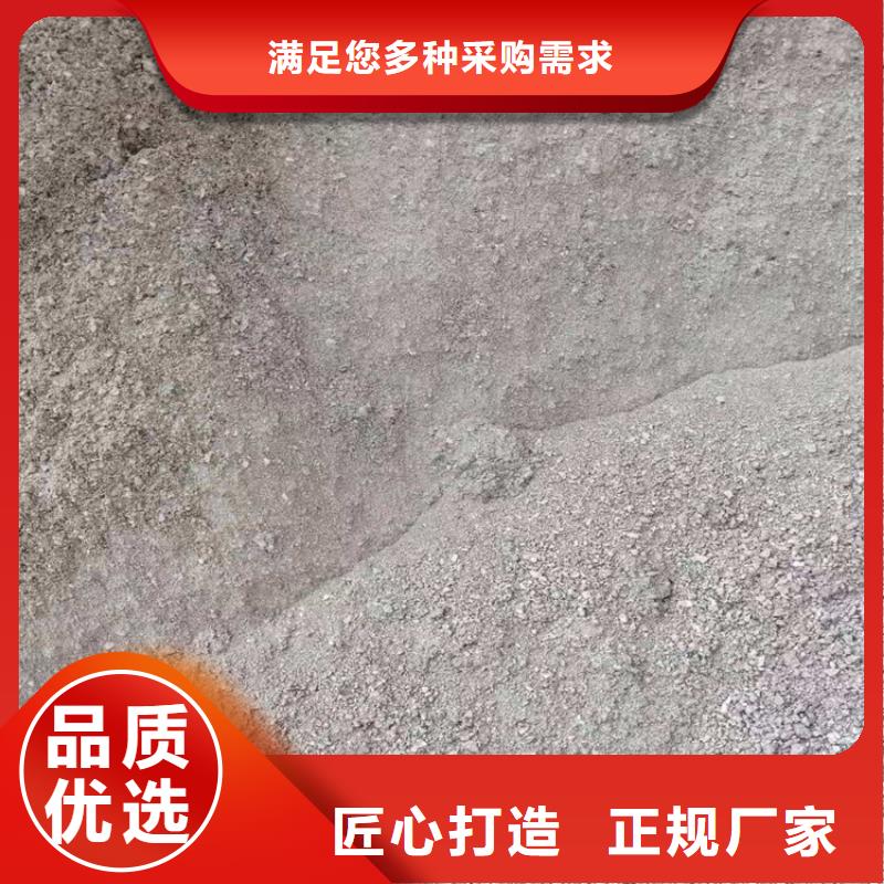 口碑好的防辐射硫酸钡砂施工经销商