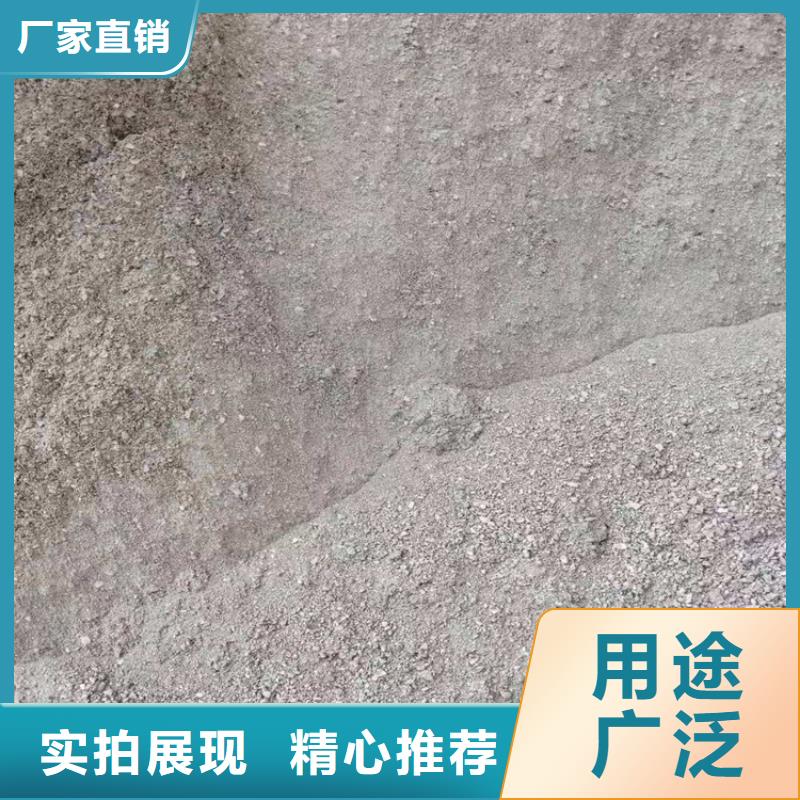 白色硫酸钡砂诚信商家
