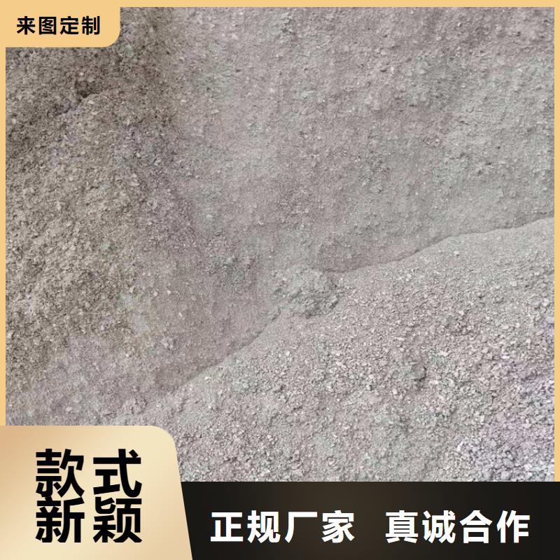 防辐射硫酸钡砂50kg/袋-批发价格-优质货源