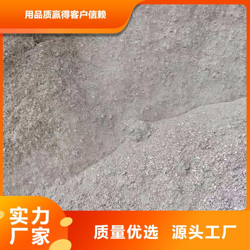 CT室射线防护硫酸钡砂介绍