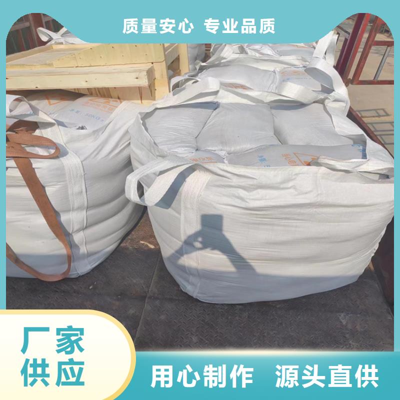 防辐射硫酸钡砂施工设计厂家
