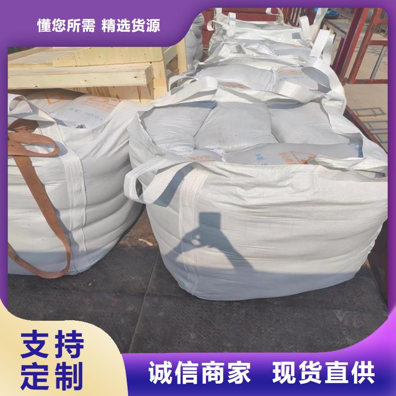 有现货的辐射防护硫酸钡砂本地厂家