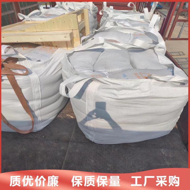 选购SRT治疗室硫酸钡砂-现货充足有保障
