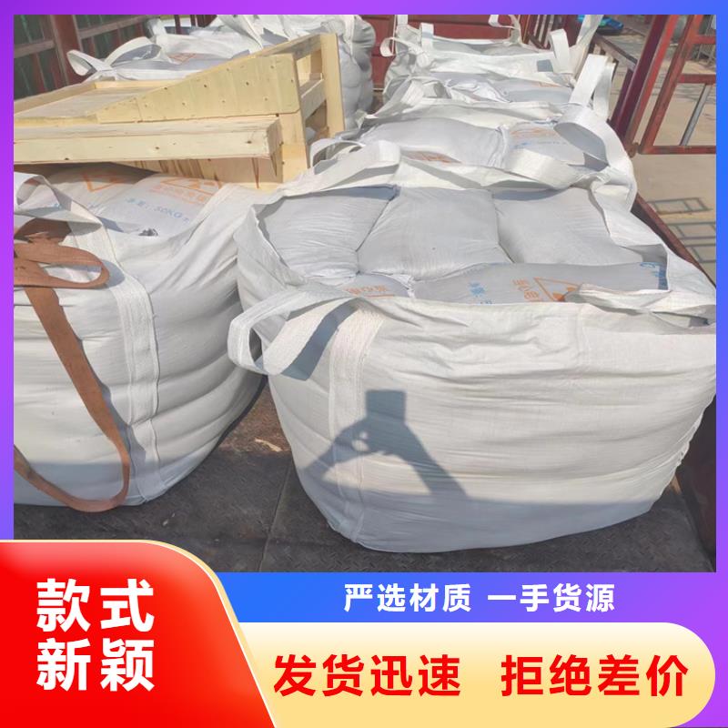 工业级硫酸钡砂价格-可按需定做