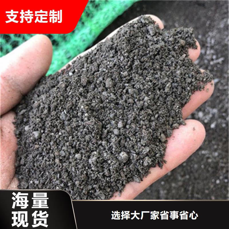 CT室射线防护硫酸钡砂厂家新报价