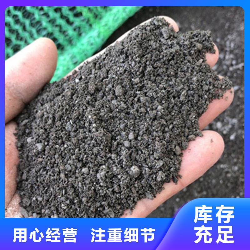 选购SRT治疗室硫酸钡砂-现货充足有保障