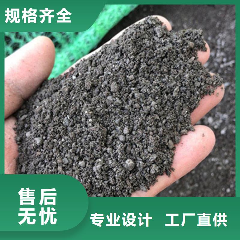 黑色硫酸钡砂价格合理的公司