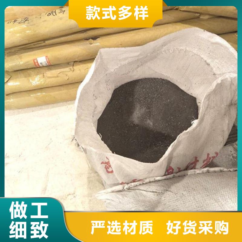 医用钡砂防护以诚为本欢迎咨询