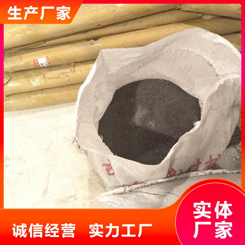 港防辐射硫酸钡砂、防辐射硫酸钡砂厂家直销-本地企业