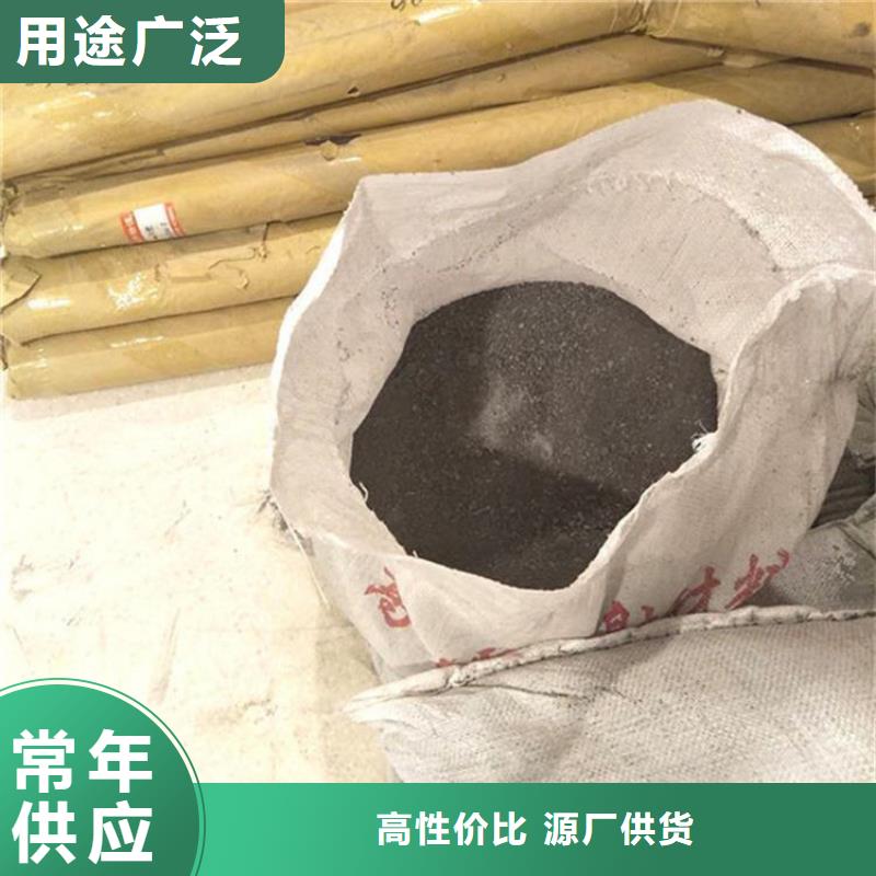 定制CT室重晶石_生产厂家