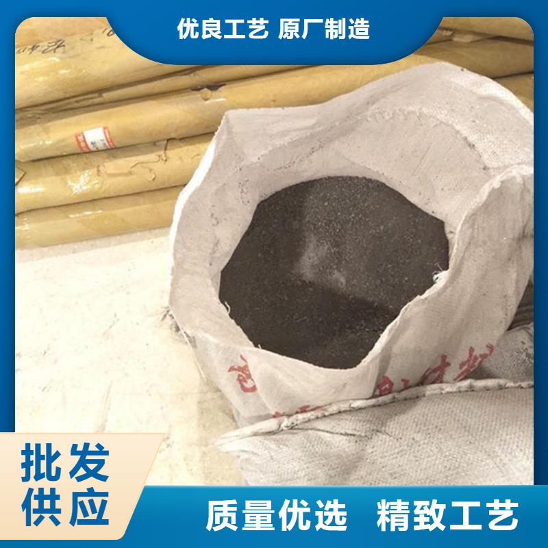 防辐射硫酸钡砂优质货源