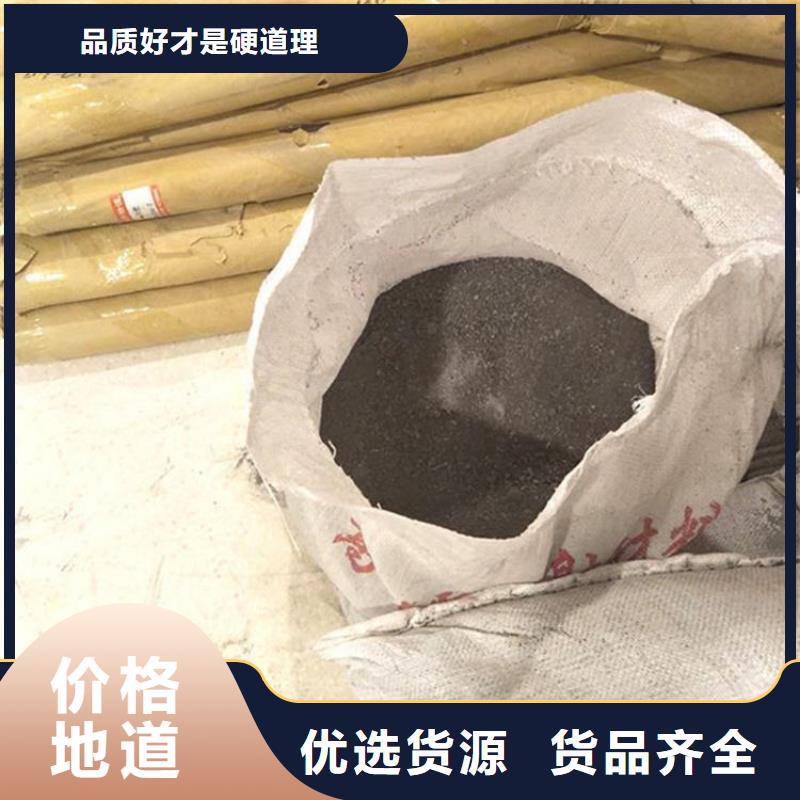 钡砂防辐射涂料合作共赢