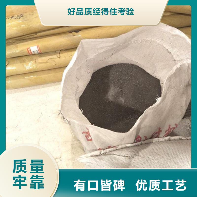 质量优的放疗室硫酸钡砂供货商