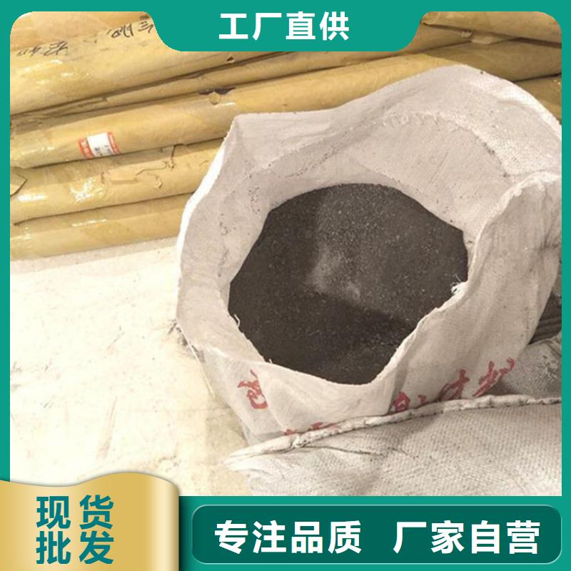 黑色硫酸钡砂厂家送货及时