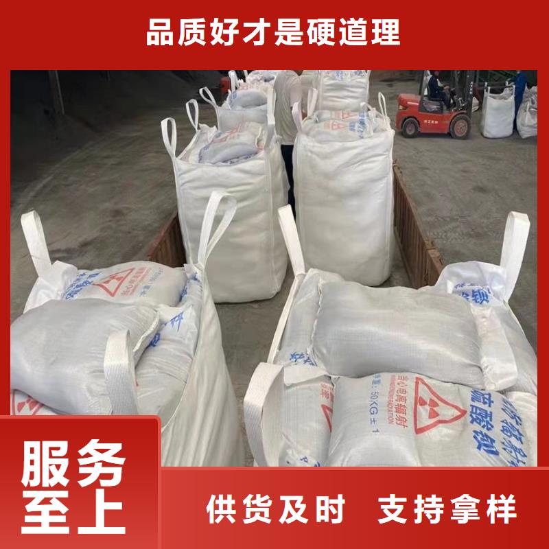 厂家热线宠物拍片室硫酸钡砂