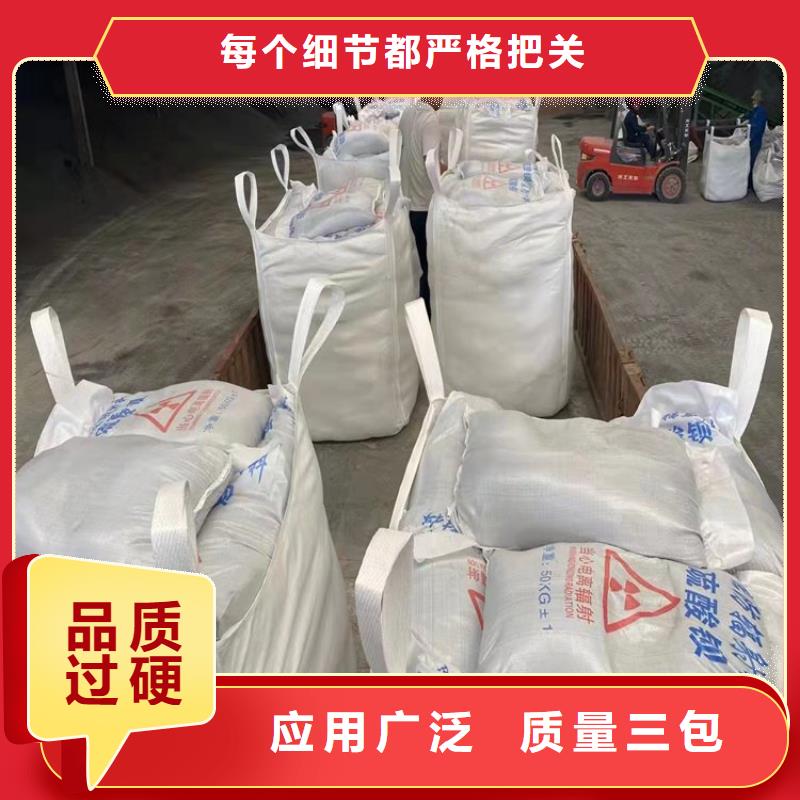优选：黑色硫酸钡砂工厂