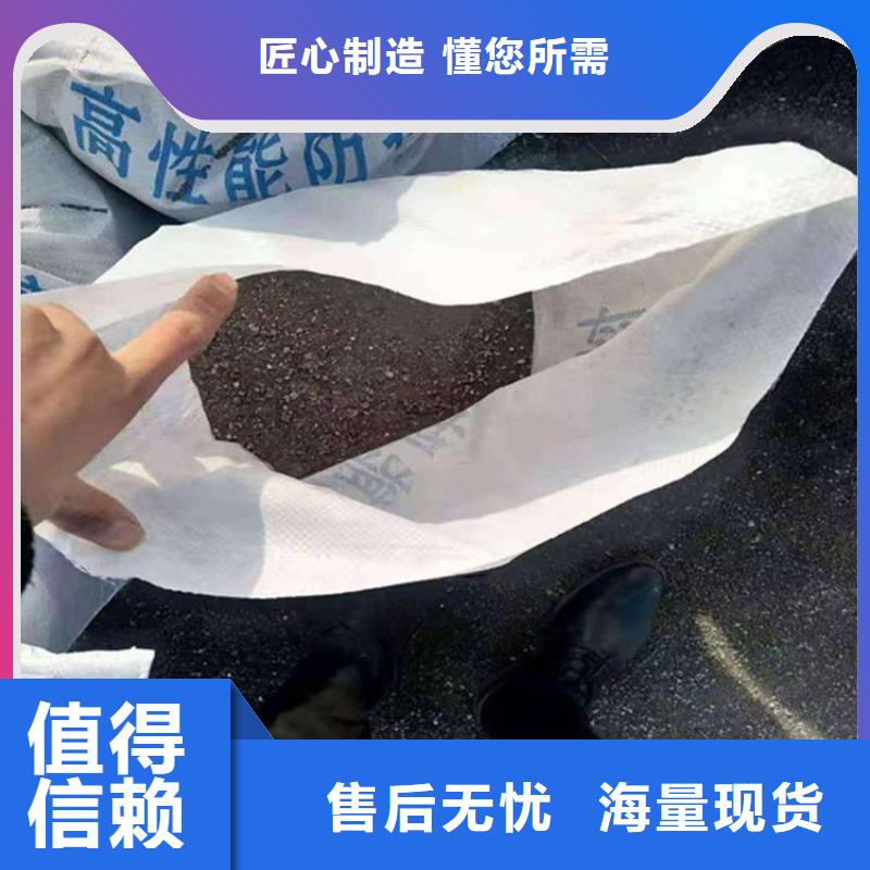 硫酸钡砂施工价格实惠
