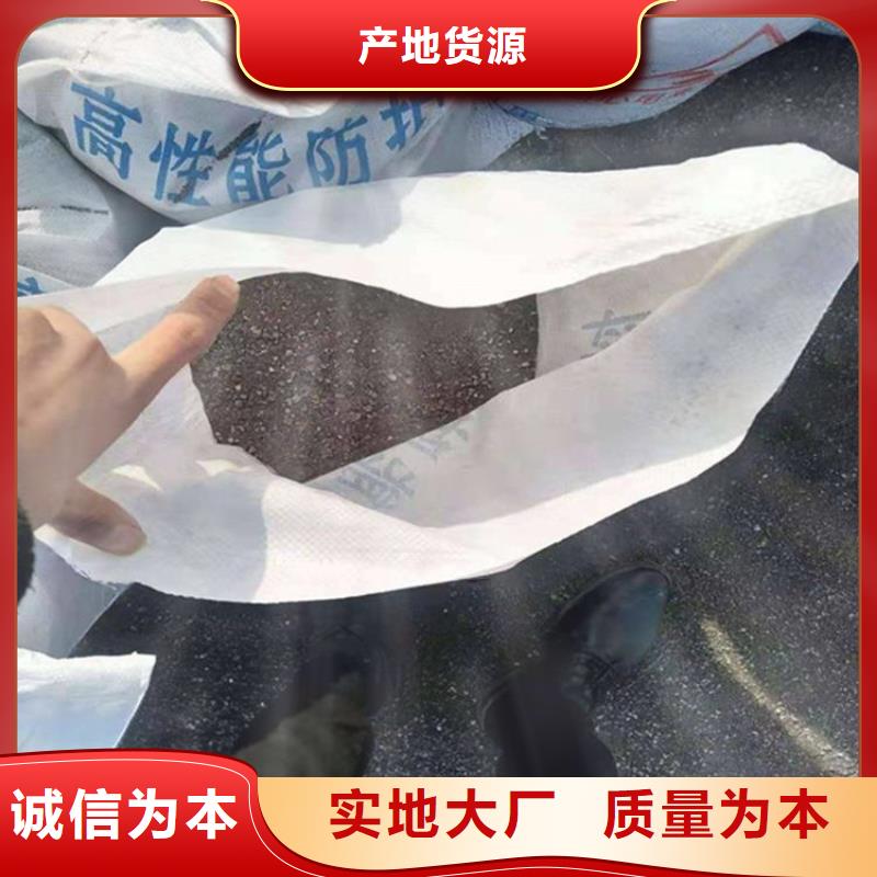 工业级硫酸钡砂制造商