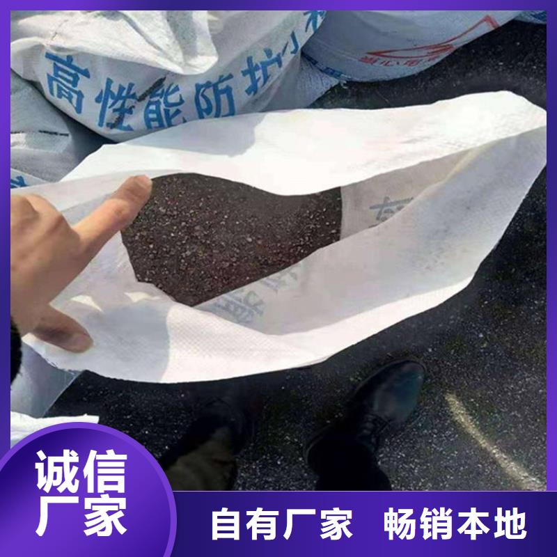 硫酸钡砂施工-硫酸钡砂施工厂家、品牌