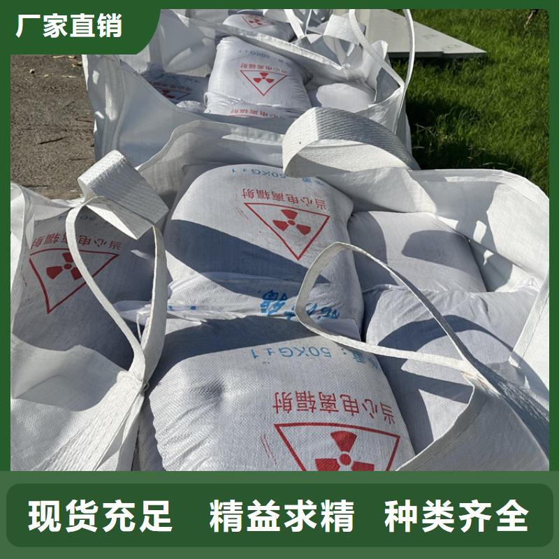 工业级硫酸钡砂价格-可按需定做