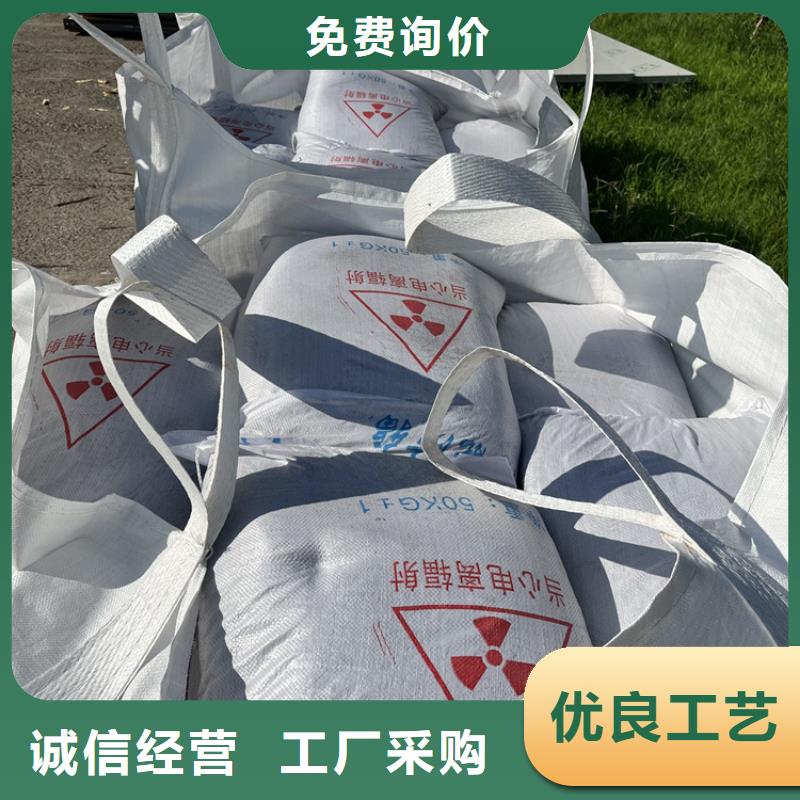 常年供应白色硫酸钡砂-靠谱