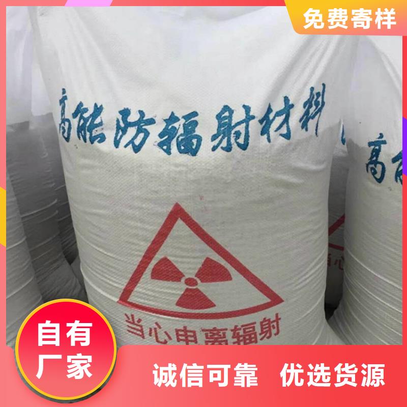 规模大的硫酸钡砂厂家